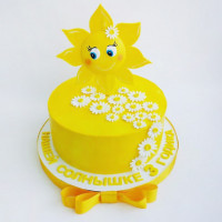 Торт солнышко на день рождения