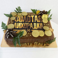 Торт Золотая лихорадка