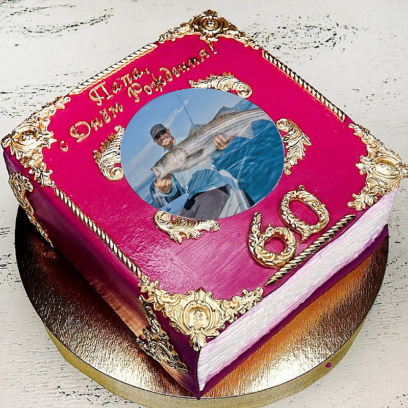 Торт мужчине на 60 лет книга