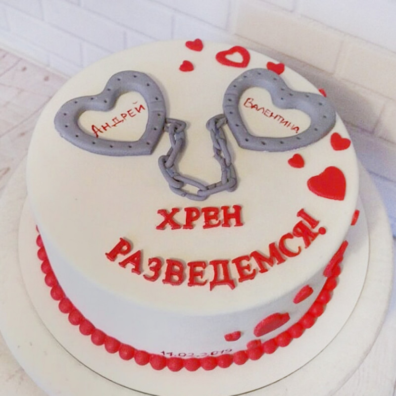 Торт на Валентинов день