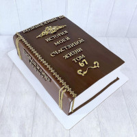 Торт книга жизни