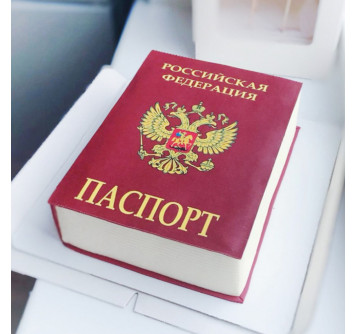 Торт в форме паспорта
