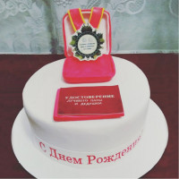 Торт в виде удостоверения ветеран труда