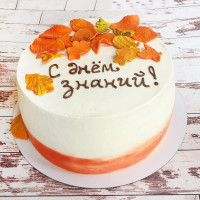 Торт на первое сентября