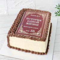 Торт книга из крема