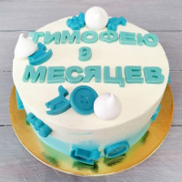 Торт на 9 месяцев мальчику