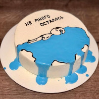 Торт пессимисту