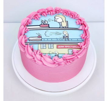 Торт Дом престарелых на день рождения
