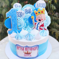 Торт царь на годик