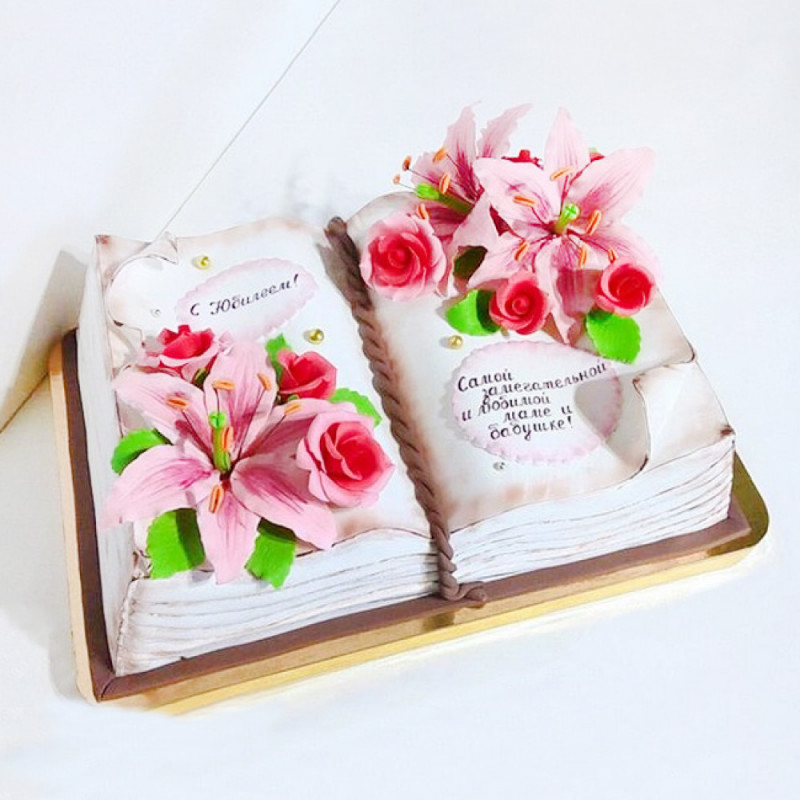 Торт книга с цветами