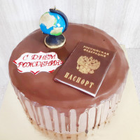 Торт на совершеннолетие с паспортом и глобусом