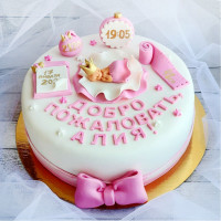 Торт «Спасибо за дочку»